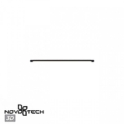 Модульный светильник Novotech Glat 359370 цвет плафона/подвески Черный, цвет арматуры Черный-3