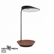 Настольная лампа Novotech Elegance 359407 цвет плафона/подвески Черный, цвет арматуры Черный-4