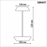 Настольная лампа Novotech Elegance 359407 цвет плафона/подвески Черный, цвет арматуры Черный-9
