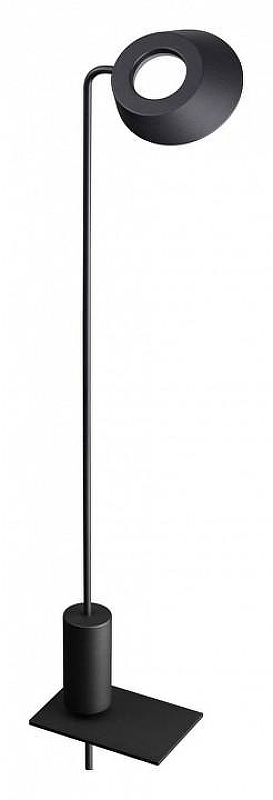 Настольная лампа Novotech Elegance 359408 