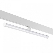 Светильник на штанге Novotech Flum 359447 цвет плафона/подвески Белый, цвет арматуры Белый