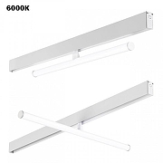 Светильник на штанге Novotech Flum 359447 цвет плафона/подвески Белый, цвет арматуры Белый-1