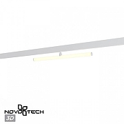 Светильник на штанге Novotech Flum 359447 цвет плафона/подвески Белый, цвет арматуры Белый-3