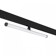 Светильник на штанге Novotech Flum 359448 цвет плафона/подвески Белый, цвет арматуры Черный