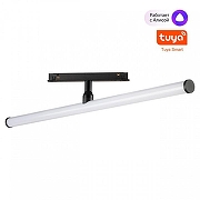 Светильник на штанге Novotech Flum 359448 цвет плафона/подвески Белый, цвет арматуры Черный-2