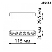 Накладной светильник Novotech Easy 359458 цвет плафона/подвески Черный, цвет арматуры Черный-7