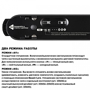 Накладной светильник Novotech Easy 359459 цвет плафона/подвески Черный, цвет арматуры Черный-3