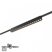 Накладной светильник Novotech Easy 359460 цвет плафона/подвески Черный, цвет арматуры Черный-4