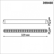 Накладной светильник Novotech Easy 359460 цвет плафона/подвески Черный, цвет арматуры Черный-7
