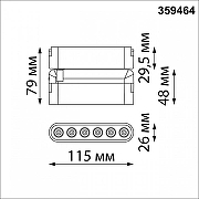 Накладной светильник Novotech EASY 359464 цвет плафона/подвески Черный, цвет арматуры Черный-6