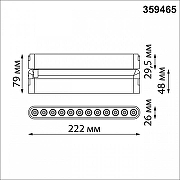 Накладной светильник Novotech EASY 359465 цвет плафона/подвески Черный, цвет арматуры Черный-6