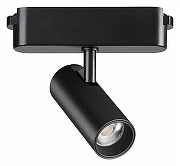 Светильник на штанге Novotech Shino 359468 цвет плафона/подвески Черный, цвет арматуры Черный