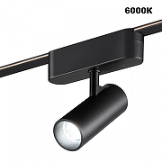 Светильник на штанге Novotech Shino 359468 цвет плафона/подвески Черный, цвет арматуры Черный-1