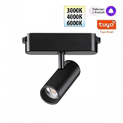 Светильник на штанге Novotech Shino 359468 цвет плафона/подвески Черный, цвет арматуры Черный-2