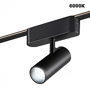 Светильник на штанге Novotech Shino 359468 цвет плафона/подвески Черный, цвет арматуры Черный-4