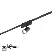 Светильник на штанге Novotech Shino 359468 цвет плафона/подвески Черный, цвет арматуры Черный-5