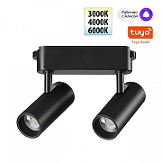 Светильник на штанге Novotech Shino 359469 цвет плафона/подвески Черный, цвет арматуры Черный-2