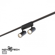 Светильник на штанге Novotech Shino 359469 цвет плафона/подвески Черный, цвет арматуры Черный-4