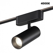 Светильник на штанге Novotech Shino 359470 цвет плафона/подвески Черный, цвет арматуры Черный-3