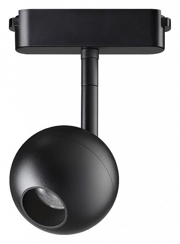 Светильник на штанге Novotech Shino 359471 