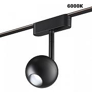 Светильник на штанге Novotech Shino 359471 цвет плафона/подвески Черный, цвет арматуры Черный-1