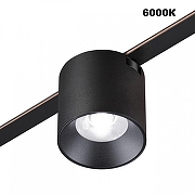 Накладной светильник Novotech Shino 359472 цвет плафона/подвески Черный, цвет арматуры Черный-1