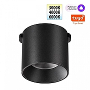 Накладной светильник Novotech Shino 359472 цвет плафона/подвески Черный, цвет арматуры Черный-2