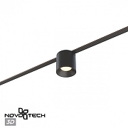 Накладной светильник Novotech Shino 359472 цвет плафона/подвески Черный, цвет арматуры Черный-5