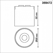 Накладной светильник Novotech Shino 359472 цвет плафона/подвески Черный, цвет арматуры Черный-9
