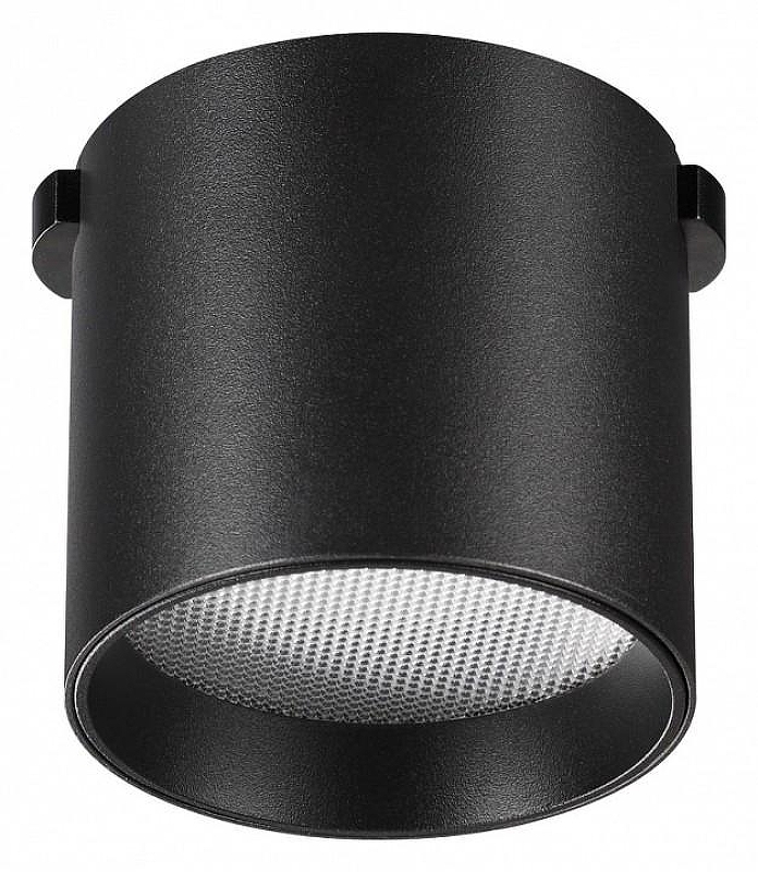 Накладной светильник Novotech Shino 359473 