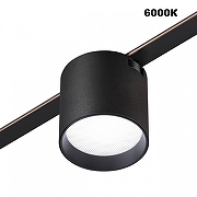 Накладной светильник Novotech Shino 359473 цвет плафона/подвески Черный, цвет арматуры Черный-1