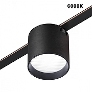 Накладной светильник Novotech Shino 359473 цвет плафона/подвески Черный, цвет арматуры Черный-4