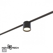 Накладной светильник Novotech Shino 359473 цвет плафона/подвески Черный, цвет арматуры Черный-5