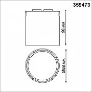 Накладной светильник Novotech Shino 359473 цвет плафона/подвески Черный, цвет арматуры Черный-9