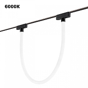 Подвесной светильник Novotech Shino 359476 цвет плафона/подвески Белый, цвет арматуры Черный-1