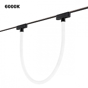 Подвесной светильник Novotech Shino 359476 цвет плафона/подвески Белый, цвет арматуры Черный-4