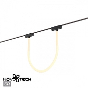 Подвесной светильник Novotech Shino 359476 цвет плафона/подвески Белый, цвет арматуры Черный-5