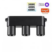 Накладной светильник Novotech Shino 359477 цвет плафона/подвески Черный, цвет арматуры Черный-2