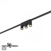 Накладной светильник Novotech Shino 359477 цвет плафона/подвески Черный, цвет арматуры Черный-5