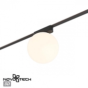 Накладной светильник Novotech Shino 359478 цвет плафона/подвески Белый, цвет арматуры Черный-5