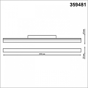 Накладной светильник Novotech Flum 359481 цвет плафона/подвески Белый, цвет арматуры Белый-6