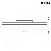 Накладной светильник Novotech Flum 359482 цвет плафона/подвески Черный, цвет арматуры Черный-6