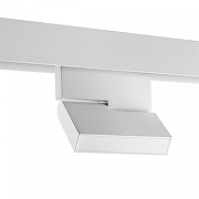 Накладной светильник Novotech Flum 359491 цвет плафона/подвески Белый, цвет арматуры Белый