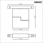 Накладной светильник Novotech Flum 359491 цвет плафона/подвески Белый, цвет арматуры Белый-5