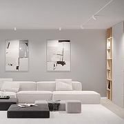 Накладной светильник Novotech Flum 359493 цвет плафона/подвески Белый, цвет арматуры Белый-4