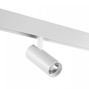 Светильник на штанге Novotech Flum 359495 цвет плафона/подвески Белый, цвет арматуры Белый