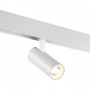 Светильник на штанге Novotech Flum 359495 цвет плафона/подвески Белый, цвет арматуры Белый-1