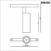 Светильник на штанге Novotech Flum 359496 цвет плафона/подвески Черный, цвет арматуры Черный-5