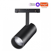 Светильник на штанге Novotech Flum 359498 цвет плафона/подвески Черный, цвет арматуры Черный-2