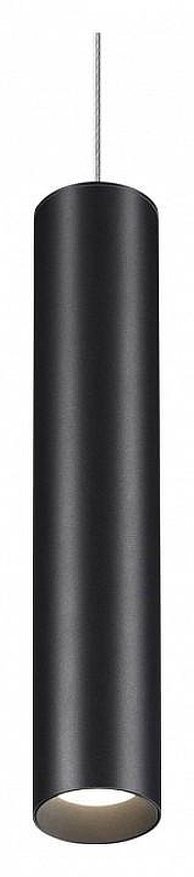 Подвесной светильник Novotech Flum 359500 